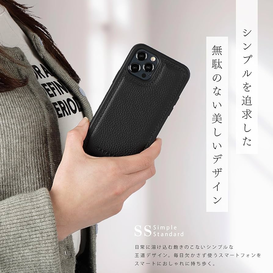 【色:トープ_サイズ:iPhone16Plus】HANATORA iPhone1 71creaA+JrL._UF894,1000_QL80_.jpg